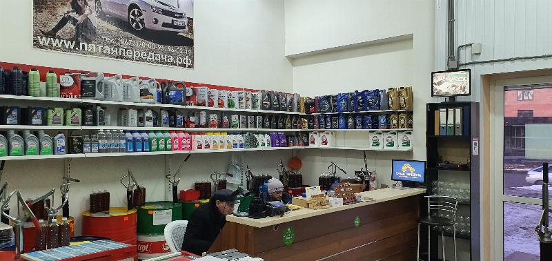 Пятая передача в г.Владикавказ, контакты, фото, фотографии, офис, как добраться, телефон, адрес