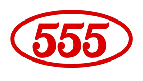 555, логотип, фото, лого