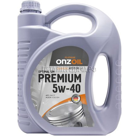 Onzoil, фото, продукция, фото продукции, фото запчастей, стикер, фото стикера пример, фотография, образец