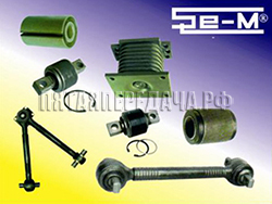 SEM LASTIK, фото, продукция, фото продукции, фото запчастей, стикер, фото стикера пример, фотография, образец